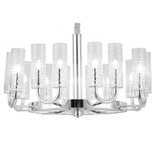 Подвесная люстра LUMINA DECO Donatti LDP 8011-16 CHR