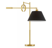 Настольная лампа декоративная LUMINA DECO 1124 LDT 1124 MD+BK