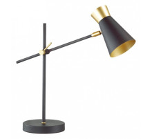 Настольная лампа офисная Lumion Liam 3790/1T