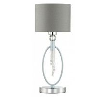 Настольная лампа декоративная Lumion Santiago 4515/1T