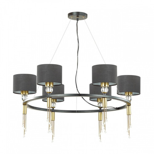 Подвесная люстра Lumion Santiago 4516/6