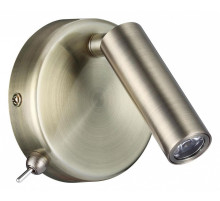Бра Lumion Chase 5222/3WL