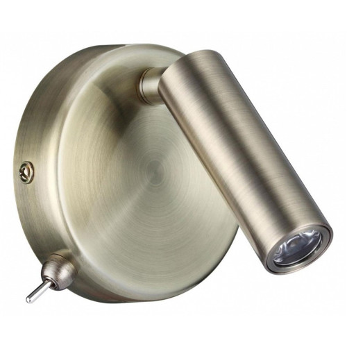 Бра Lumion Chase 5222/3WL