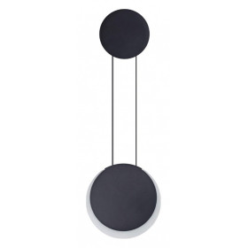 Бра Lumion Arda 5636/12WL