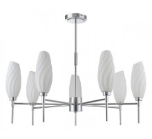 Люстра на штанге Lumion Shivon 6519/7C
