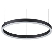 Подвесной светильник Lumion Echo 6530/34L