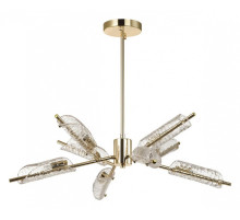 Люстра на штанге Lumion Georgia 6537/8C
