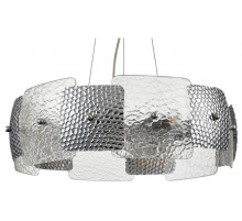 Подвесной светильник Lumion Liberti 6588/6