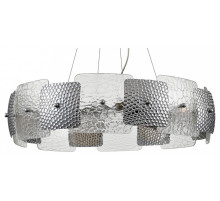 Подвесной светильник Lumion Liberti 6588/8