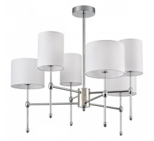 Люстра на штанге Lumion Latti 6589/6C