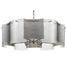 Подвесной светильник Lumion Dandy 6594/8