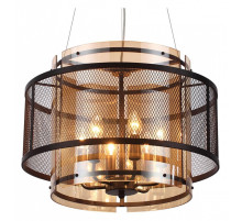 Подвесной светильник Lumion Zarina 8007/6