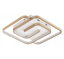 Накладной светильник Lumion Ledio 8019/75CL