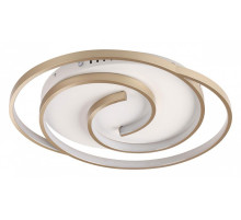 Накладной светильник Lumion Ledio 8020/75CL