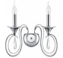 Бра Lumion LAOKA 8032/2W