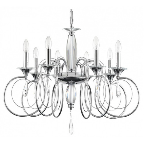 Подвесная люстра Lumion Laoka 8032/8