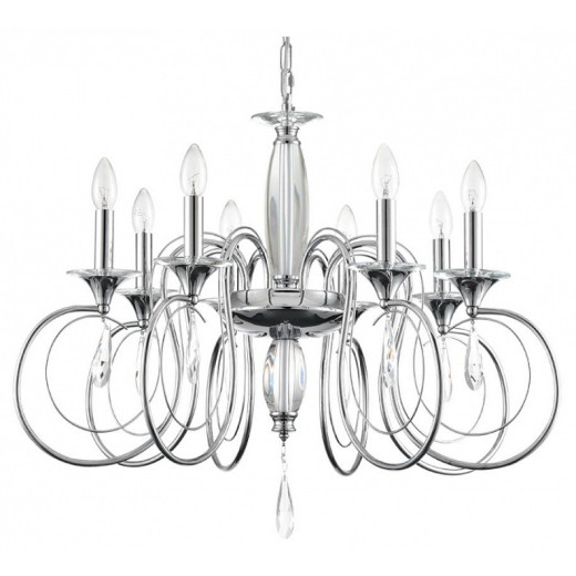 Подвесная люстра Lumion Laoka 8032/8