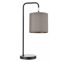 Настольная лампа декоративная Lumion Elsa 8037/1T