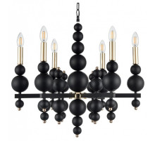 Подвесная люстра Lumion Nana 8106/6