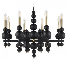 Подвесная люстра Lumion Nana 8106/8