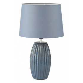 Настольная лампа декоративная Lumion Lapuna 8122/1Т