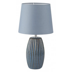 Настольная лампа декоративная Lumion Lapuna 8123/1Т