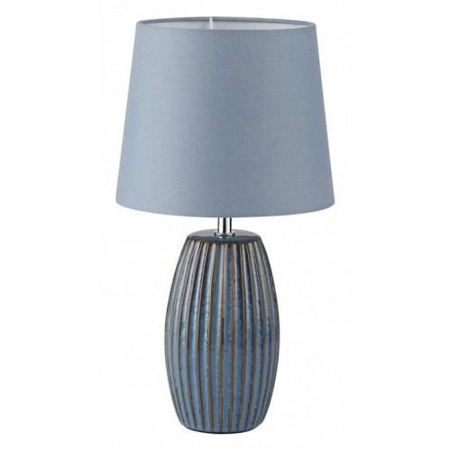 Настольная лампа декоративная Lumion Lapuna 8123/1Т