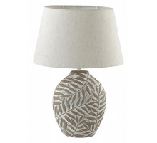 Настольная лампа декоративная Lumion Ramora 8134/1Т