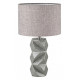 Настольная лампа декоративная Lumion Beina 8136/1Т