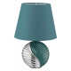 Настольная лампа декоративная Lumion Tapala 8139/1Т