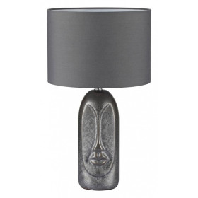 Настольная лампа декоративная Lumion Akivi 8146/1Т