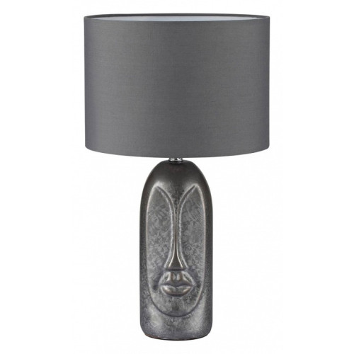 Настольная лампа декоративная Lumion Akivi 8146/1Т