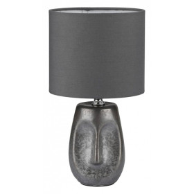 Настольная лампа декоративная Lumion Akivi 8147/1Т