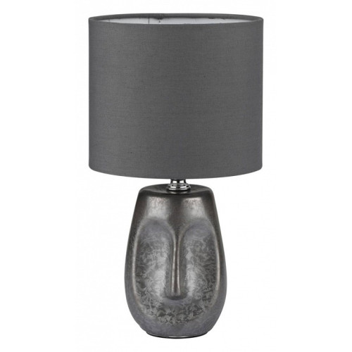 Настольная лампа декоративная Lumion Akivi 8147/1Т