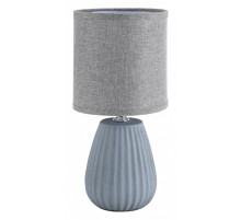 Настольная лампа декоративная Lumion ASELA 8161/1T