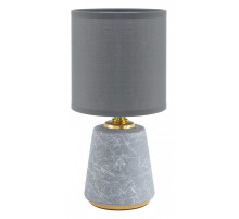 Настольная лампа декоративная Lumion GIATA 8168/1T