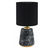 Настольная лампа декоративная Lumion GIATA 8170/1T