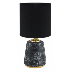 Настольная лампа декоративная Lumion GIATA 8170/1T