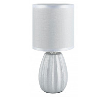 Настольная лампа декоративная Lumion EVANA 8172/1T