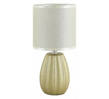 Настольная лампа декоративная Lumion EVANA 8173/1T