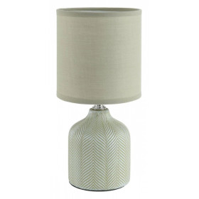 Настольная лампа декоративная Lumion ININA 8174/1T