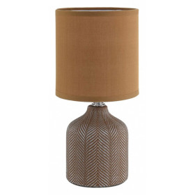 Настольная лампа декоративная Lumion ININA 8175/1T