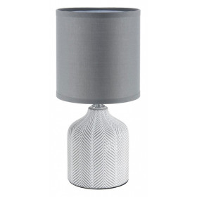 Настольная лампа декоративная Lumion ININA 8176/1T