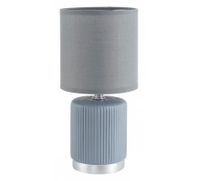 Настольная лампа декоративная Lumion KAISA 8177/1T
