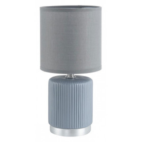 Настольная лампа декоративная Lumion KAISA 8177/1T