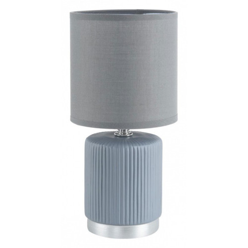 Настольная лампа декоративная Lumion KAISA 8177/1T