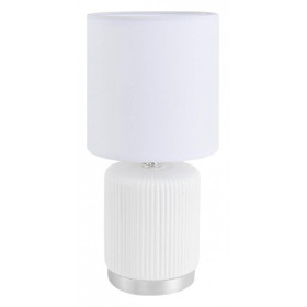 Настольная лампа декоративная Lumion KAISA 8178/1T