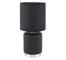 Настольная лампа декоративная Lumion KAISA 8179/1T