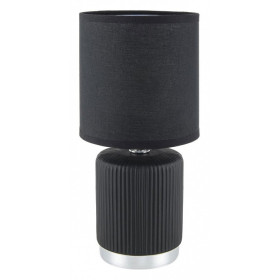 Настольная лампа декоративная Lumion KAISA 8179/1T