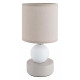 Настольная лампа декоративная Lumion LALANA 8180/1T